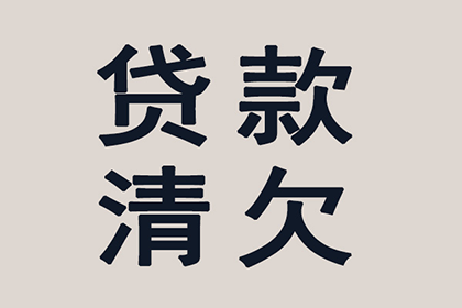 代位追偿需签署同意书吗？